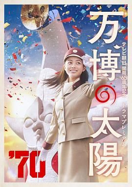 国产情侣一区